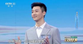 央视新闻主持人，上新