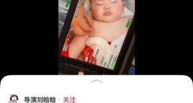 “1胎99子”冲上热搜，紧急下架！男主导演纷纷回应→