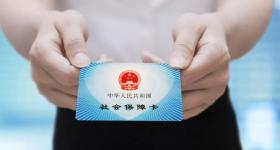 社保卡的发卡银行能更换吗？