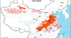 高温、暴雨、山洪，中央气象台三预警齐发