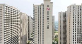 1752间！郑州新一批人才公寓来了