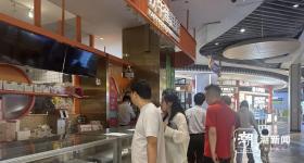 突然“暴雷”网红烘焙品牌倒闭 “欢牛蛋糕屋”连夜官宣闭店