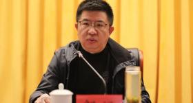 邹涵，任上被查