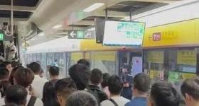 11号线发生爆炸?深圳地铁回应