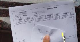 90后女子花双倍钱报老年大学，一节课不到十元