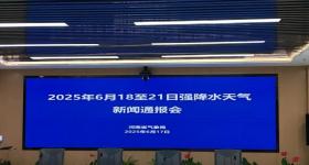 河南明起4天暴雨+雷暴大风，局地特大暴雨