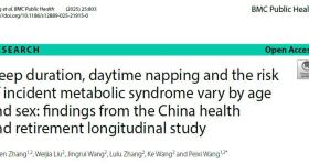 午睡20分钟效果最佳！这4个习惯反而伤身