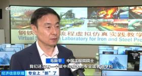缺人！缺人！这个领域需求近百万，岗位也超多→