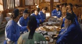 《长安的荔枝》爆火！从贵妃急送到荔枝自由！如何吃爽不踩雷