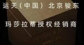 男子在4S店买法拉利3年提不了车，店方：想退款先帮忙卖车