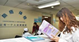 自带“防癌体质”的人，有这10个特征和习惯！占3个就赚到