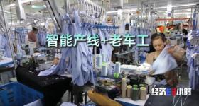 防晒服配从小众走向千亿级市场，背后藏着哪些“科技感”？