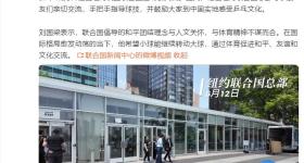 刘国梁，有新身份！本人发声