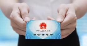 退休后异地居住，会影响养老金领取吗？