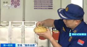 你还在用吗？警惕这种常见饰品成“隐形凶器”→