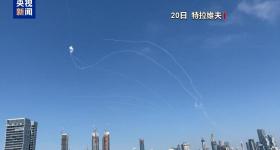 以伊冲突第9天 伊朗开出谈判条件 特朗普透露美方底线