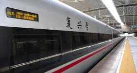 网友偶遇“0000”次复兴号，这是啥车？