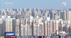 公积金都能怎么用？既提又贷 多地出台优化政策
