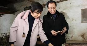 曝许家印前妻花5亿买33套伦敦豪宅 与儿孙居住在其中一套