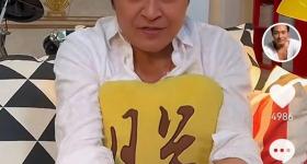 马景涛回应“直播突然晕倒”：报个平安，天气太热，恍惚了