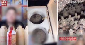 直播间里的“老酒”竟是假酒：酒精勾兑，溢价超40倍！