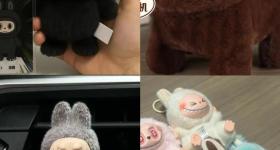 冒牌labubu拆箱：冒红光、打LV标，电商直播仍在带货