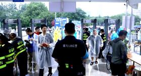 事关“苏超”！105人落网