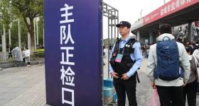 倒卖“苏超”门票，105名“黄牛”落网！