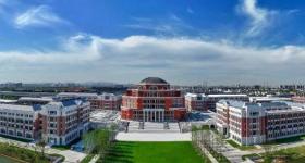 宁波东方理工大学回应学费9.6万：教师都是院士大专家