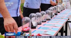 人身危险性极大，温某鸿被执行死刑