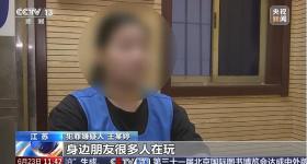 17岁少女竟是贩毒头目！详情披露