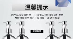 代言的洗发水被指商标侵权，被侵权方发函要求范丞丞公开道歉