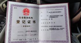 “救助百名弃婴的道禄和尚”被警方带走，当地：涉诈骗