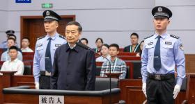 受贿1.22亿余元！云南省政府原副省长张祖林一审被判无期