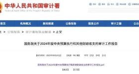 1岁工作22岁退休？山西一疾控中心职工，领69万养老金