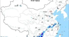 暴雨蓝色预警持续 7省区有大到暴雨