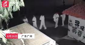 凌晨4点，50余人穿白衣列队行走，官方回应