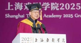 上戏院长的视频爆红，一天百万点击！上戏的痛？谁写发言稿？