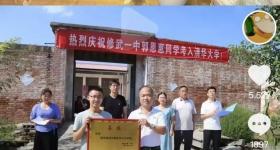 退学北大考清华男生称学护理屈才了