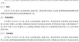 牛奶、酸奶、含乳饮料......奶制品应该怎么选？