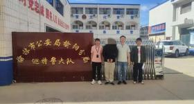 冒充“武警副司令员”售卖军校名额，骗取36万余元，抓！
