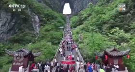 耗资24亿的古城成了空城！唯一赚钱的是停车场