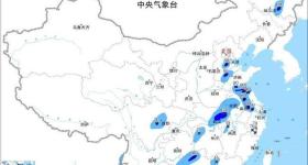蓝色预警生效中 周末14省份部分地区大到暴雨 局地大暴雨