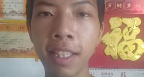朱雀玄武敕令申请改回曾用名未通过，桂阳县公安局回应