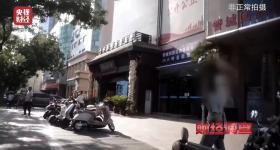 央视曝光舞蹈培训市场乱象 教师资格证800元公然造假
