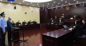 受贿超4772万元，贵州省纪委原副书记张平一审被判13年