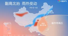 今年来最大范围“桑拿天”来了 雨量偏多1至2倍