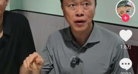 区委书记请客下馆子 人均花费50元
