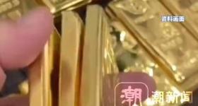 男子8公斤黄金卖612万净赚312万 回收大单成经营常态