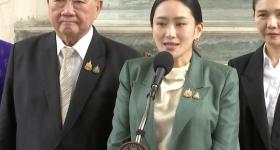 被停职后 佩通坦最新发声：接受宪法法院决定